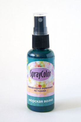 Краска-спрей акриловая по тканям, 50мл, морская волна 